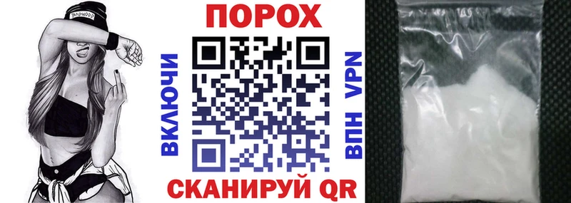 АМФЕТАМИН 98%  Конаково 