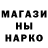 КЕТАМИН VHQ Tayota Sieena