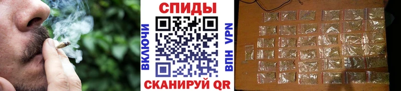 Бутират GHB Конаково