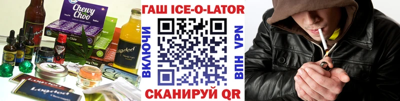 ссылка на мегу зеркало  закладки  Конаково  Еда ТГК конопля 