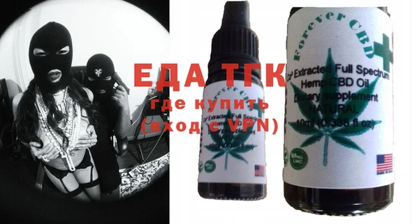 бошки Балахна