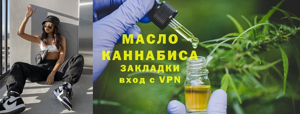 меф Баксан