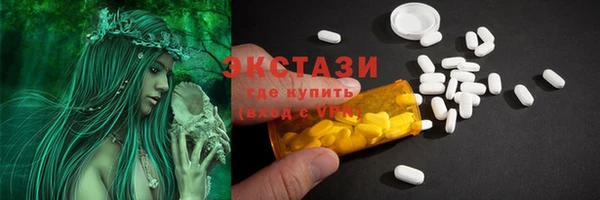 прущая мука Белоозёрский