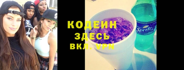 меф Баксан