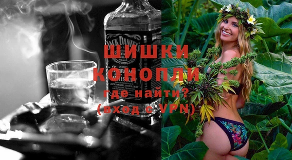 меф Баксан