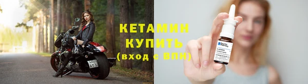 бошки Балахна
