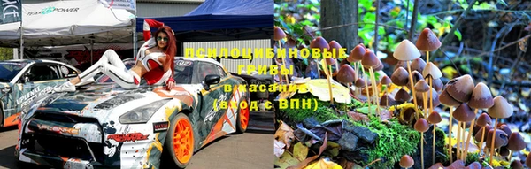 бошки Балахна