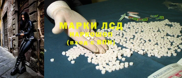 прущая мука Белоозёрский