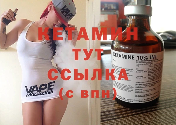 бошки Балахна