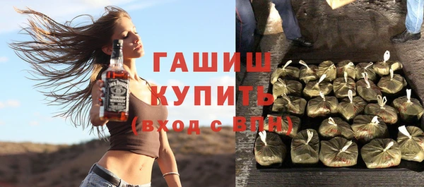 кокаин перу Нефтегорск