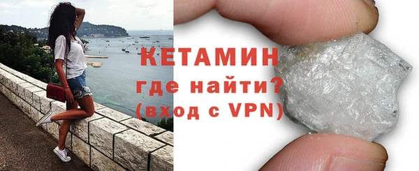 бошки Балахна