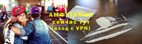 синтетический гашиш Балабаново