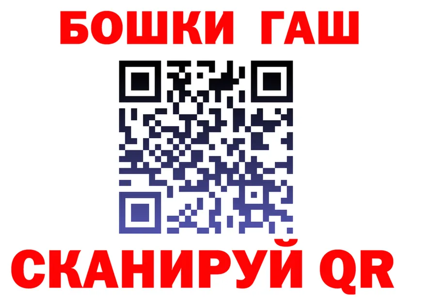 МЯУ-МЯУ VHQ ТОР мориарти MEGA Конаково