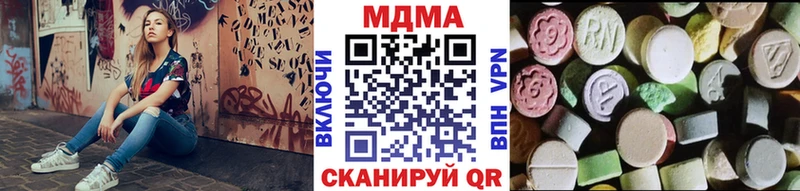 blacksprut как зайти  Конаково  MDMA VHQ 